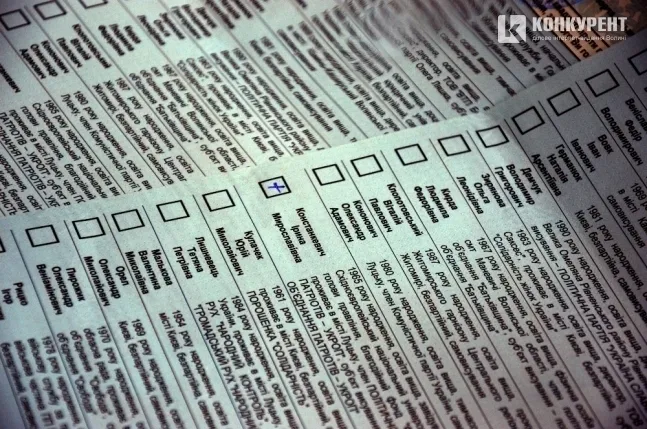 Вибори в 23 окрузі: тріумф Ірини Констанкевич