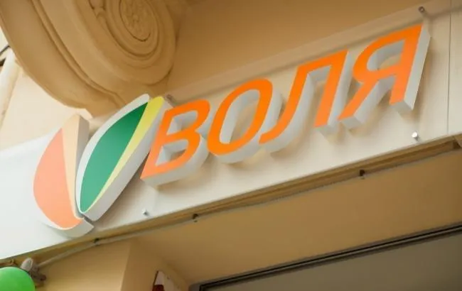 Провайдер «Воля» підвищує тарифи