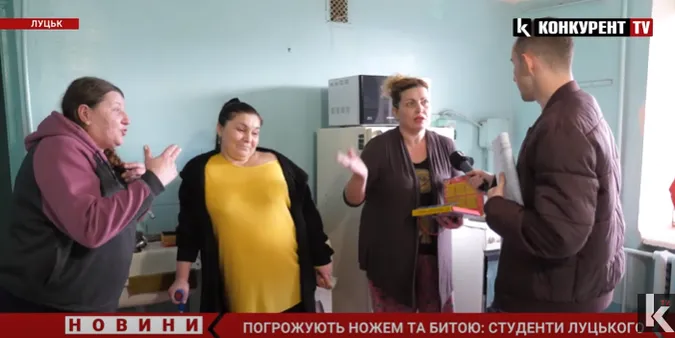 Бандерівці, погрози ножем і питання мови: як живуть скандальні переселенки на ЛПЗ у Луцьку (відео)