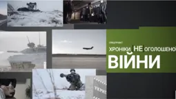 Хроніки (не)оголошеної війни: обстріли на Донбасі та понтонний міст біля України (відео)