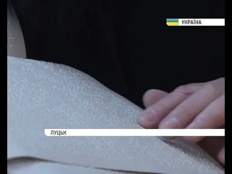 У Луцьку презентували україномовний молитовник шрифтом Брайля