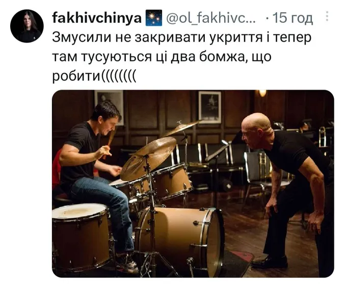Візьміть барабани та пройдіть в укриття: як українці реагують на закупівлі столичних освітян (меми)