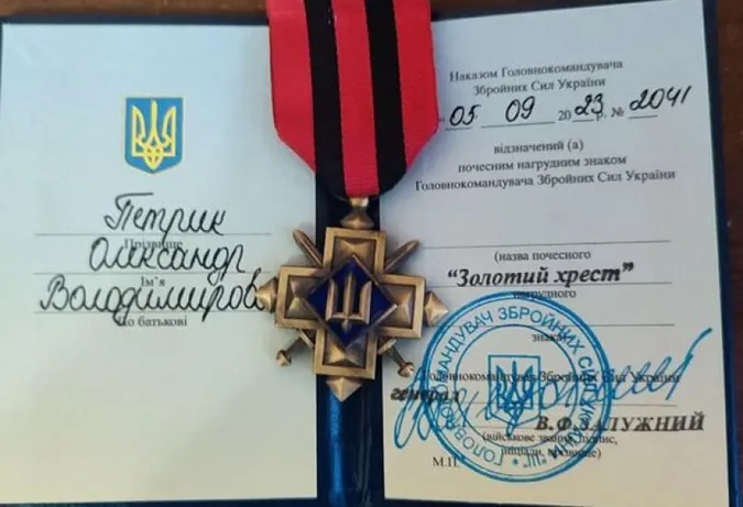 Троє бійців з Волині отримали нагороди від Залужного