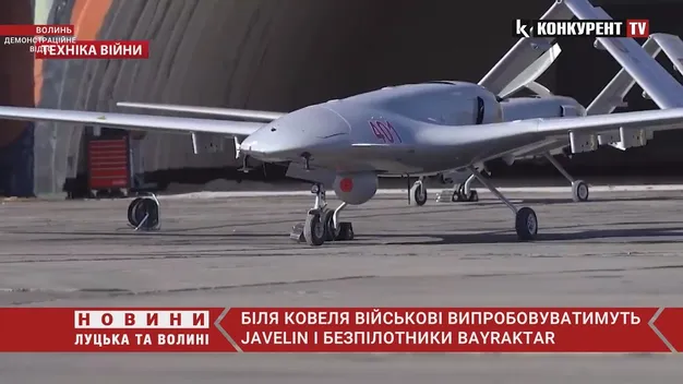 Bayraktar, Javelin, NLAW: на Волині проведуть військові навчання (відео)