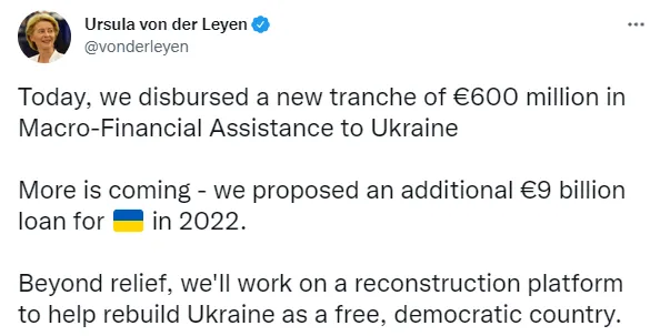 ЄС спрямував Україні черговий транш у 600 мільйонів євро