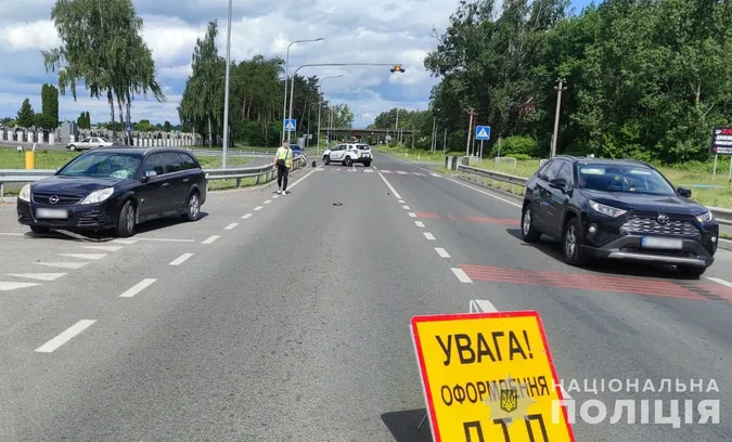 Фото ілюстративне