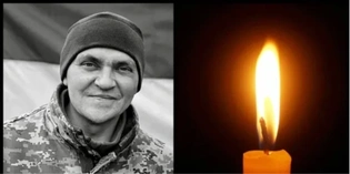 У Нововолинську попрощаються з захисником Василем Сачуком