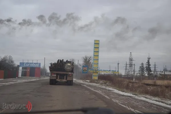 Обладнання з шахти №1 «Нововолинська» здали на брухт (фото)