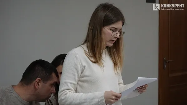 Катерина Філіпчук