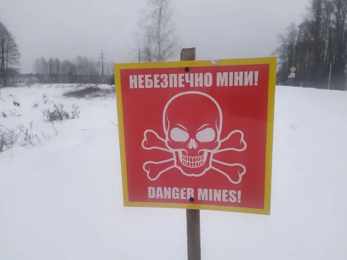 Волинян закликають не ходити в ліс по ялинки та на зимову риболовлю поблизу кордону з Білоруссю