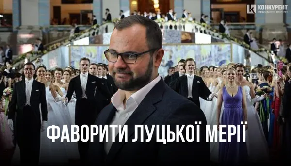 Головне у Луцьку: ТОП новин у Луцьку за минулий тиждень