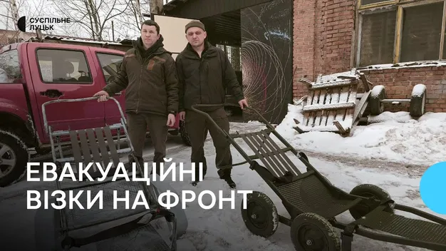 Волиняни виготовили понад сотню евакуаційних візків для військових (відео)