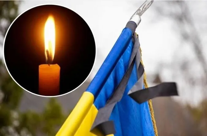 На передовій загинув волинянин Олександр Коцура