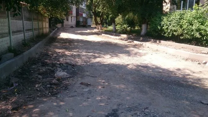 На Волі відремонтували двори: що за планом далі (фото)