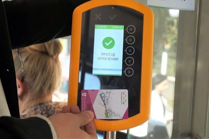 Е-квиток у Луцьку: чи залежить видача від місця реєстрації