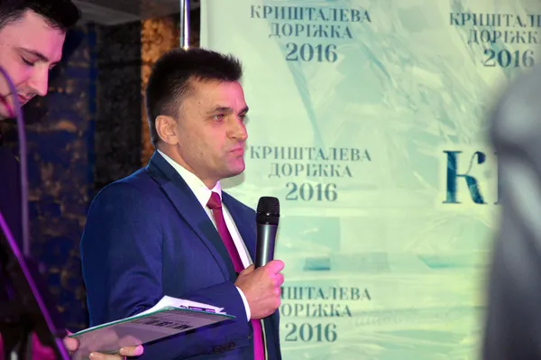 Володимир Рудюк першим привітав усіх присутніх