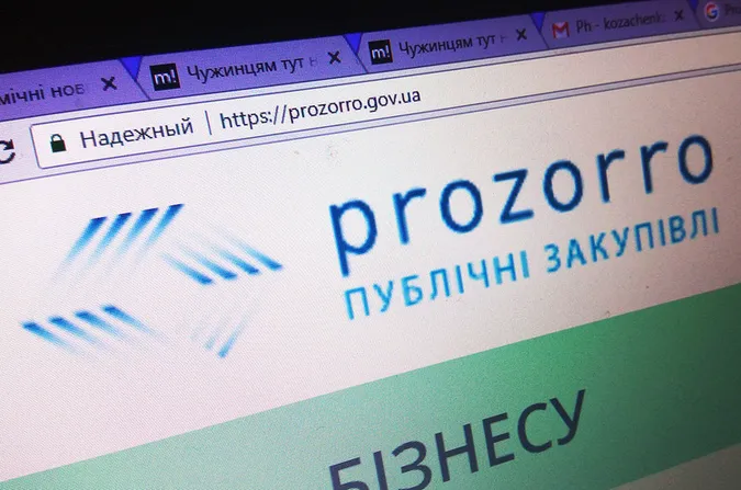 На Волині цьогоріч виявили порушення у 105 тендерних процедурах