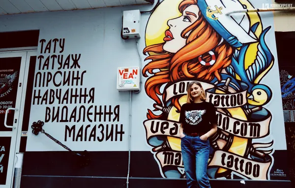 У мами татуювання з’явилося перш, ніж у мене, – тату-майстер Юлія Кушнір (інтерв’ю)