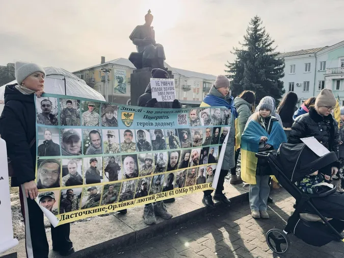 «Почуй їхній крик»: у Нововолинську провели акцію на підтримку полонених воїнів (фото)