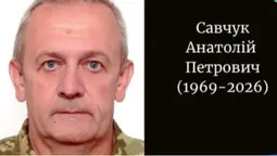 На війні загинув воїн з Волині Анатолій Савчук