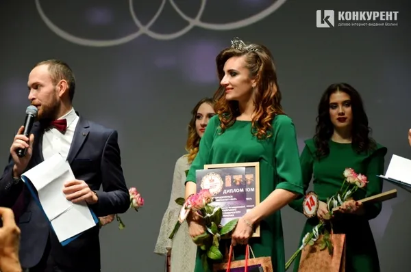 В СНУ вибрали міс університету