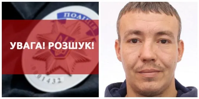 На руці – тризуб: розшукують безвісти зниклого жителя Луцького району (фото)