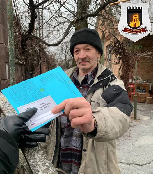 Муніципали каратимуть лучан, які не мають індивідуальних контейнерів для сміття (фото)