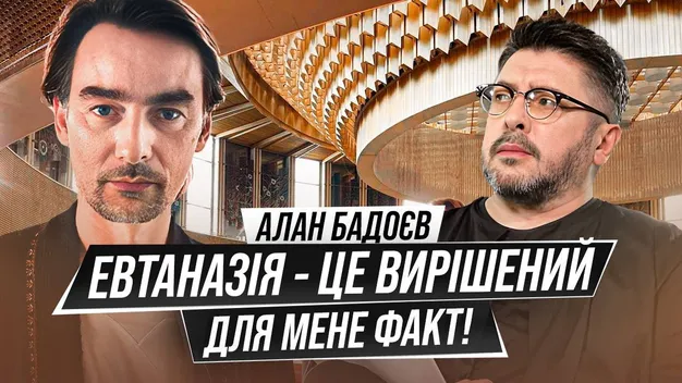 «Мені страшно», – український продюсер Алан Бадоєв відповів, чому не на фронті (відео)
