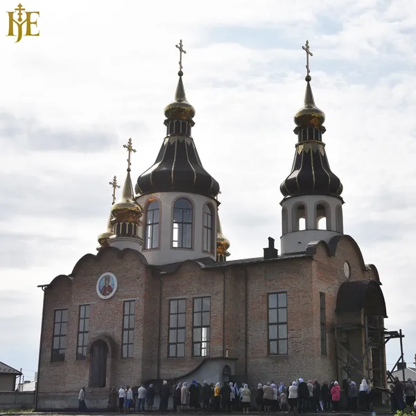 Митрополит Епіфаній освятив храм у Рівному (фото)