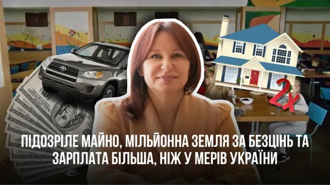 Головне у Луцьку: ТОП новин за понеділок, 17 червня