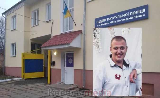Повідомили ім'я поліцейського, який застрелився у відділку в Ковелі