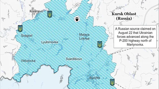 Сили оборони України просунулися в районі Суджі, –  ISW