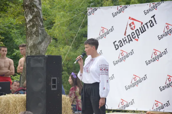 Другий день «Бандерштату» у фотографіях