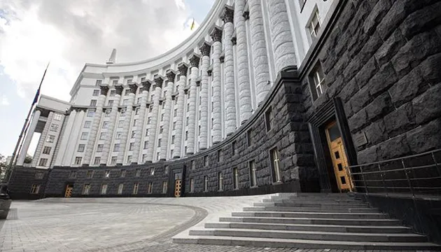 У МОН та МОЗ – кадрові зміни