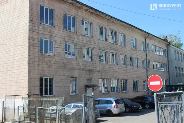 Приміщення, де колись знаходилась організація