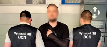 У Луцьку у військового виявили близько 100 грамів речовини, схожої на наркотики
