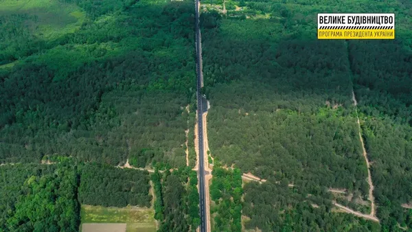 На Волині відремонтували 26 кілометрів дороги до Шацьких озер (фото)