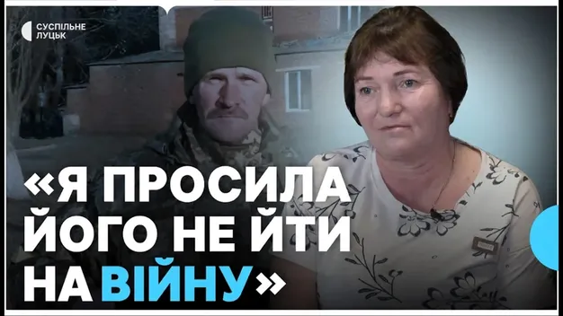 «Пробач, що я тебе не послухав»: родина звільненого з полону 54-річного волинянина чекає на його повернення (відео)