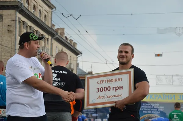 Щасливий лучан за вечір заробив кілька тисяч гривень 