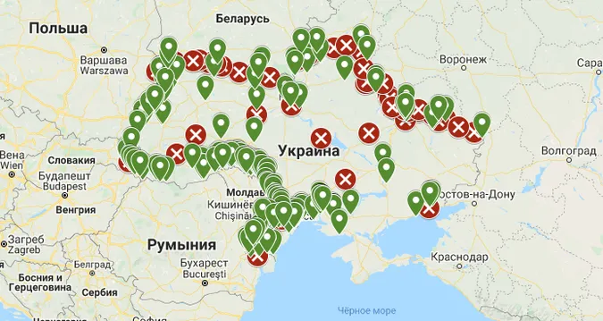 Як дізнатися, які аеропорти й пункти пропуску в Україні працюють