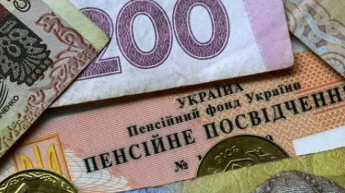 Як поповнити нестачу трудового стажу