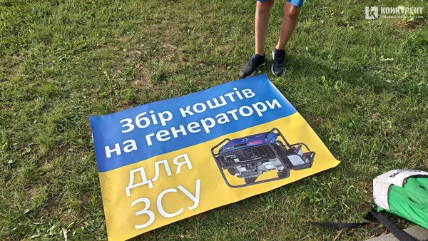 У Луцьку діти заробляють, збираючи гроші на ЗСУ: що з цим не так (фото, відео)