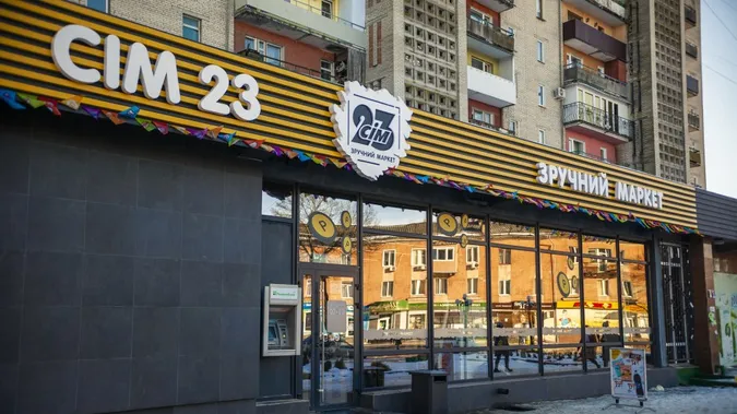 Луцька «Сім 23» увійшла до топ-3 продуктових мереж України