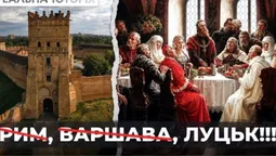 Як Луцьк став центром Європи 600 років тому: Акім Галімов презентував новий фільм (відео)