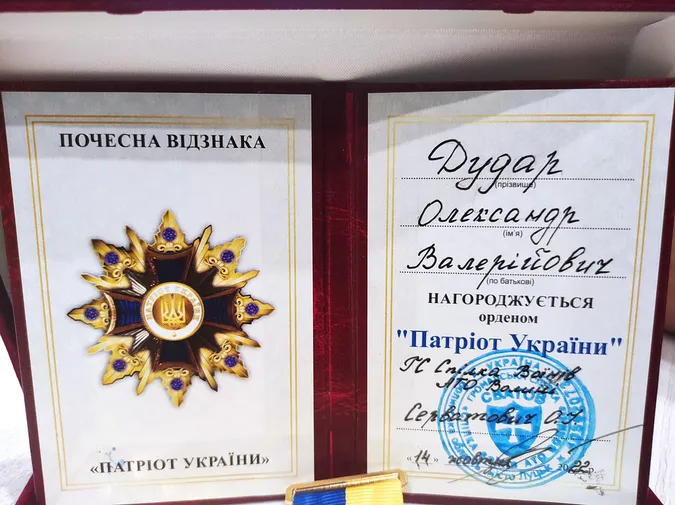 Директор Волинської обласної лікарні Олександр Дудар отримав орден (фото)