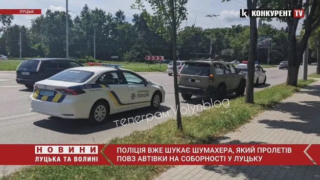Луцькі патрульні взялися за водія, який вилетів позашляховиком на розділювальну смугу (відео)
