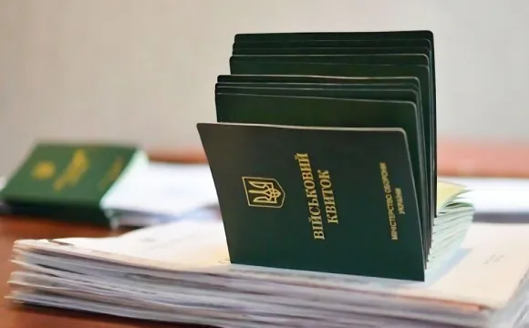 Хто й де може вручити бойову повістку: пояснення адвоката