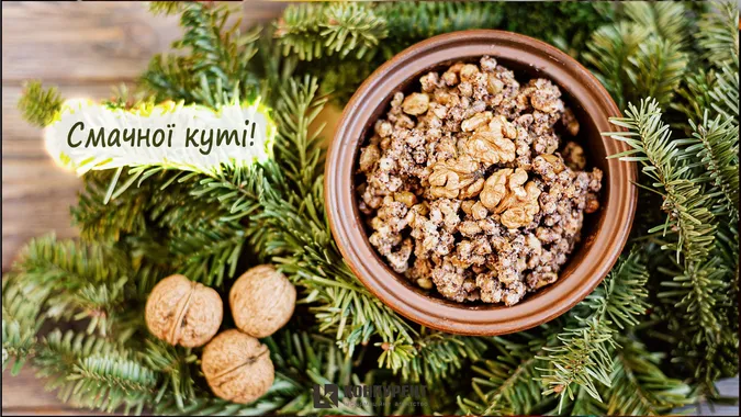 Вітальні листівки з Різдвом від «Конкурента»