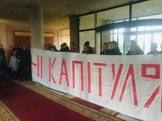 Що вимагає Волинський комітет протидії капітуляції: тези