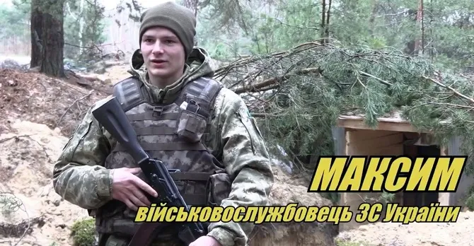 «Думка, що за спиною моя сім'я, надихає стояти до кінця», – тероборонівець Максим (відео)